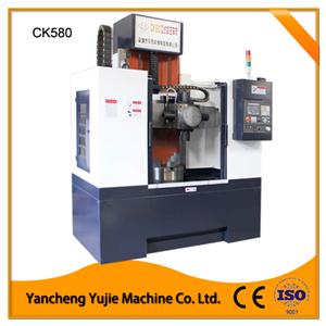 CK580系列立式樱桃视频APP下载安装