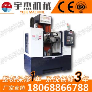 CK580系列立式樱桃视频APP下载安装