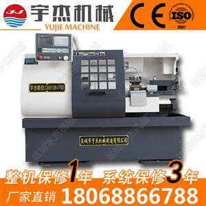 CK6136樱桃视频APP下载安装