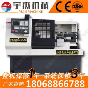 CK6140樱桃视频APP下载安装