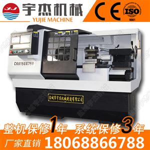 CK6150樱桃视频APP下载安装