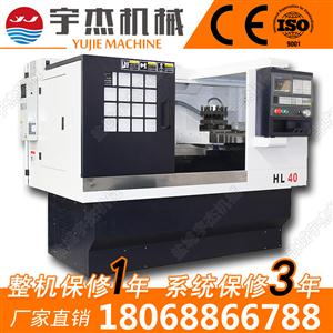 SL35线轨斜床身樱桃视频APP下载安装