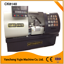 CK6140樱桃视频APP下载安装